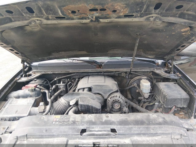 2012 Chevrolet Suburban 1500 Lt მანქანა იყიდება აუქციონზე, vin: 1GNSKJE79CR141154, აუქციონის ნომერი: 46234008