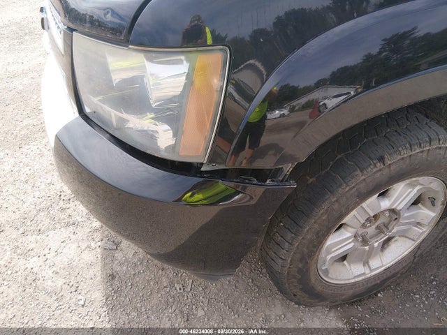 2012 Chevrolet Suburban 1500 Lt მანქანა იყიდება აუქციონზე, vin: 1GNSKJE79CR141154, აუქციონის ნომერი: 46234008