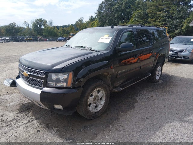 2012 Chevrolet Suburban 1500 Lt მანქანა იყიდება აუქციონზე, vin: 1GNSKJE79CR141154, აუქციონის ნომერი: 46234008