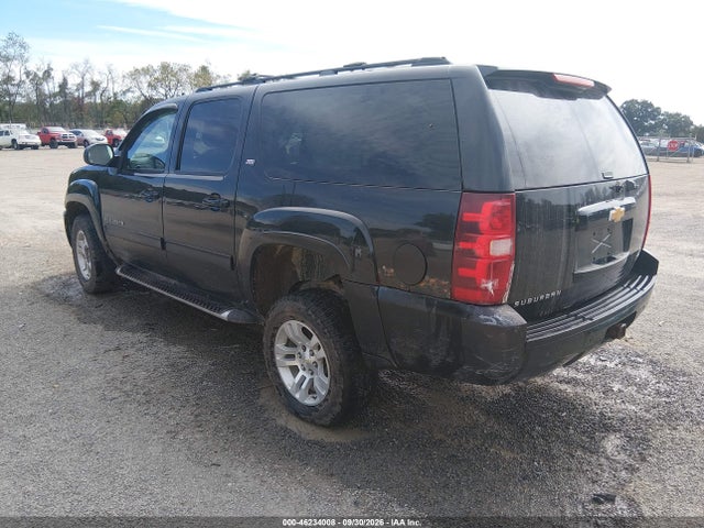 2012 Chevrolet Suburban 1500 Lt მანქანა იყიდება აუქციონზე, vin: 1GNSKJE79CR141154, აუქციონის ნომერი: 46234008