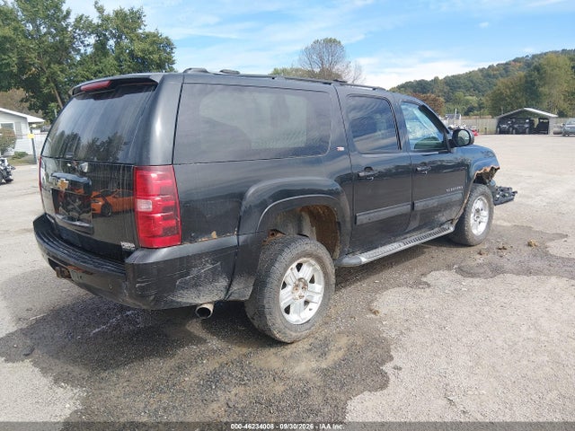 2012 Chevrolet Suburban 1500 Lt მანქანა იყიდება აუქციონზე, vin: 1GNSKJE79CR141154, აუქციონის ნომერი: 46234008