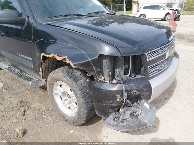 2012 Chevrolet Suburban 1500 Lt მანქანა იყიდება აუქციონზე, vin: 1GNSKJE79CR141154, აუქციონის ნომერი: 46234008