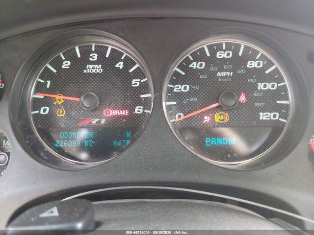 2012 Chevrolet Suburban 1500 Lt მანქანა იყიდება აუქციონზე, vin: 1GNSKJE79CR141154, აუქციონის ნომერი: 46234008