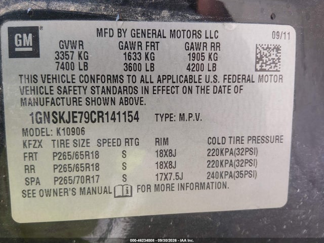 2012 Chevrolet Suburban 1500 Lt მანქანა იყიდება აუქციონზე, vin: 1GNSKJE79CR141154, აუქციონის ნომერი: 46234008