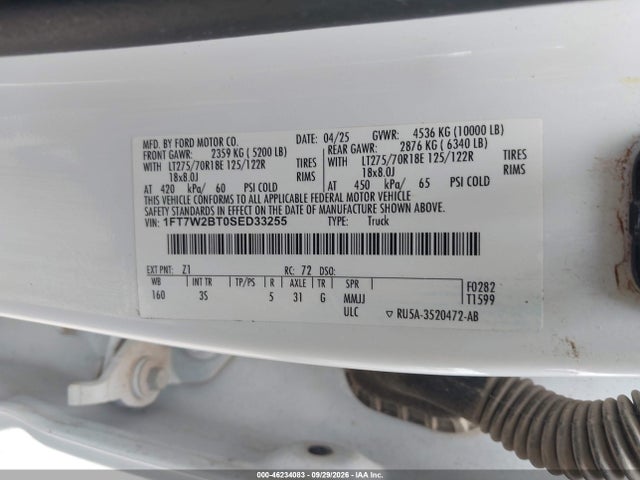 2025 Ford F-250 Xlt მანქანა იყიდება აუქციონზე, vin: 1FT7W2BT0SED33255, აუქციონის ნომერი: 46234083