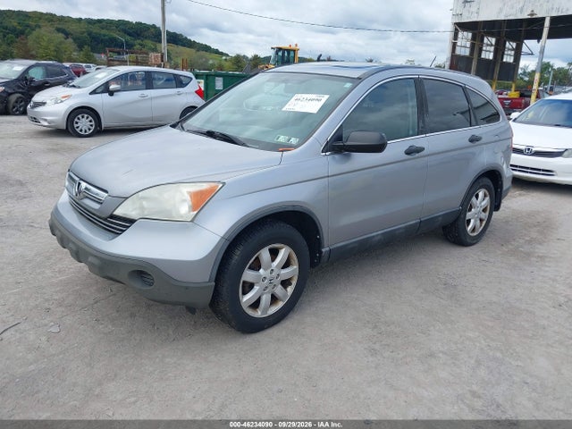 Продажа на аукционе авто 2008 Honda Cr-v Ex, vin: 5J6RE48568L010245, номер лота: 46234090