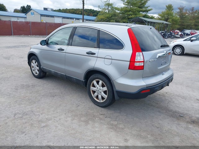 Продажа на аукционе авто 2008 Honda Cr-v Ex, vin: 5J6RE48568L010245, номер лота: 46234090