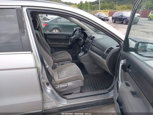 Продажа на аукционе авто 2008 Honda Cr-v Ex, vin: 5J6RE48568L010245, номер лота: 46234090