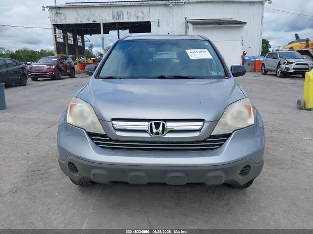 Продажа на аукционе авто 2008 Honda Cr-v Ex, vin: 5J6RE48568L010245, номер лота: 46234090