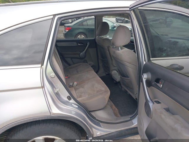 Продажа на аукционе авто 2008 Honda Cr-v Ex, vin: 5J6RE48568L010245, номер лота: 46234090