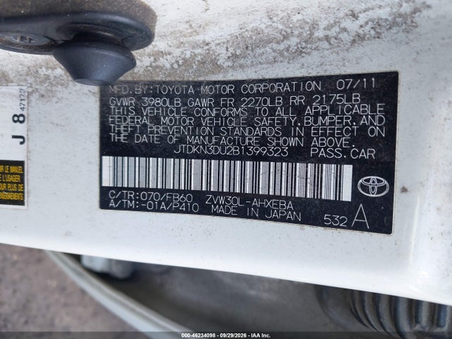 Продаж на аукціоні авто 2011 Toyota Prius Three, vin: JTDKN3DU2B1399323, номер лоту: 46234098