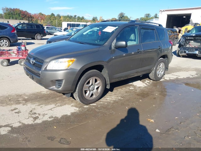 2012 Toyota Rav4 მანქანა იყიდება აუქციონზე, vin: 2T3JF4DV7CW251615, აუქციონის ნომერი: 46234169
