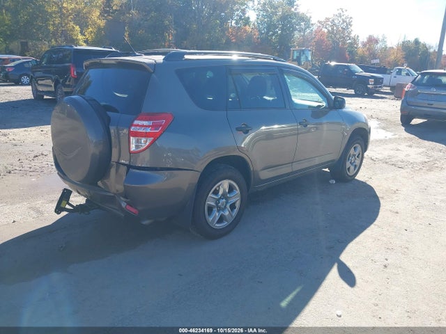 2012 Toyota Rav4 მანქანა იყიდება აუქციონზე, vin: 2T3JF4DV7CW251615, აუქციონის ნომერი: 46234169