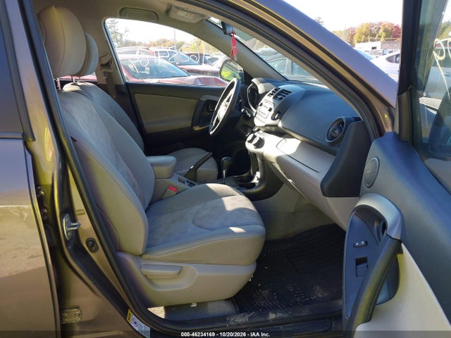 2012 Toyota Rav4 მანქანა იყიდება აუქციონზე, vin: 2T3JF4DV7CW251615, აუქციონის ნომერი: 46234169