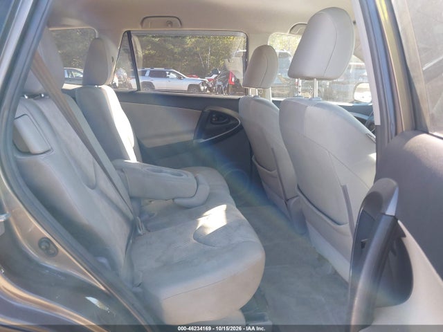 2012 Toyota Rav4 მანქანა იყიდება აუქციონზე, vin: 2T3JF4DV7CW251615, აუქციონის ნომერი: 46234169