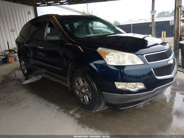 2012 Chevrolet Traverse Ls მანქანა იყიდება აუქციონზე, vin: 1GNKREED2CJ347052, აუქციონის ნომერი: 46234294