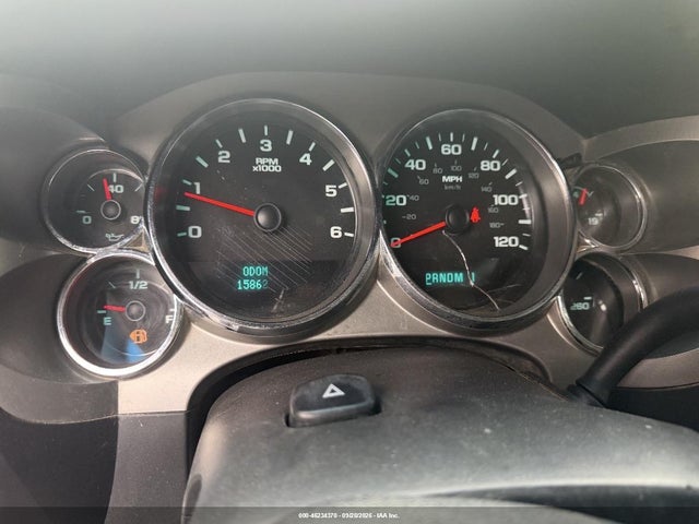 2011 Chevrolet Silverado 2500hd Work Truck მანქანა იყიდება აუქციონზე, vin: 1GC2KVCG5BZ336332, აუქციონის ნომერი: 46234370