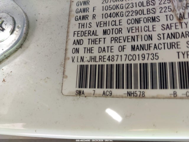 46234490 :رقم المزاد ، JHLRE48717C019735 vin ، 2007 Honda Cr-v Ex-l مزاد بيع