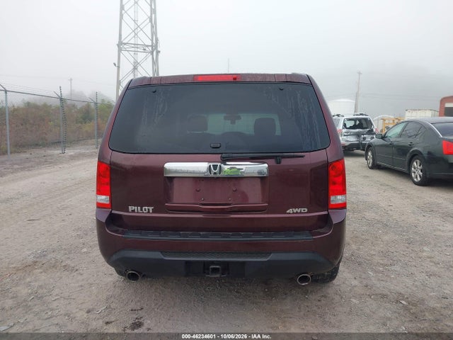 2012 Honda Pilot Ex-l მანქანა იყიდება აუქციონზე, vin: 5FNYF4H59CB070319, აუქციონის ნომერი: 46234601