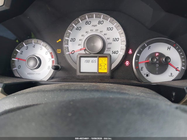 2012 Honda Pilot Ex-l მანქანა იყიდება აუქციონზე, vin: 5FNYF4H59CB070319, აუქციონის ნომერი: 46234601