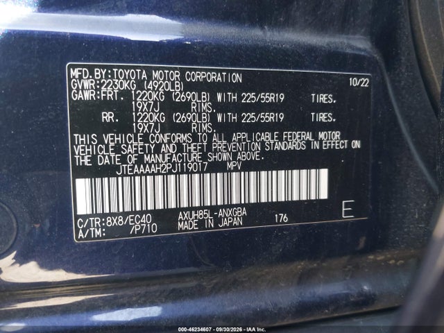 JTEAAAAH2PJ119017 Toyota Venza Xle
