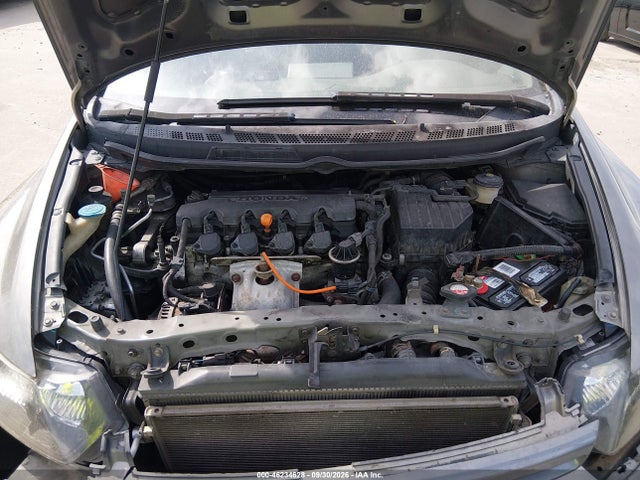 Продаж на аукціоні авто 2008 Honda Civic Ex, vin: 2HGFG12848H557789, номер лоту: 46234628