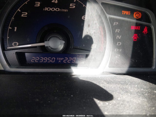 Продаж на аукціоні авто 2008 Honda Civic Ex, vin: 2HGFG12848H557789, номер лоту: 46234628