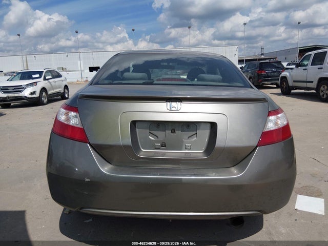 Продаж на аукціоні авто 2008 Honda Civic Ex, vin: 2HGFG12848H557789, номер лоту: 46234628
