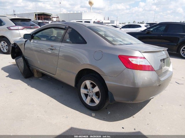 Продаж на аукціоні авто 2008 Honda Civic Ex, vin: 2HGFG12848H557789, номер лоту: 46234628