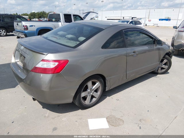 Продаж на аукціоні авто 2008 Honda Civic Ex, vin: 2HGFG12848H557789, номер лоту: 46234628