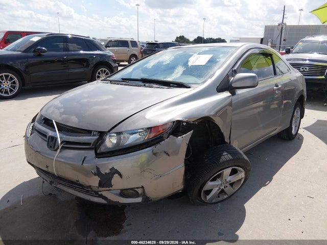 Продаж на аукціоні авто 2008 Honda Civic Ex, vin: 2HGFG12848H557789, номер лоту: 46234628