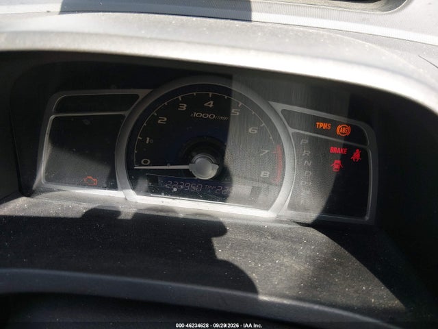 Продаж на аукціоні авто 2008 Honda Civic Ex, vin: 2HGFG12848H557789, номер лоту: 46234628