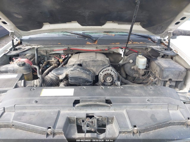 Продажа на аукционе авто 2007 Chevrolet Suburban 1500 Lt, vin: 3GNFC16057G283085, номер лота: 46234650