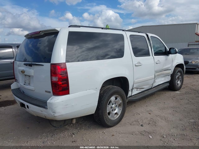 Продажа на аукционе авто 2007 Chevrolet Suburban 1500 Lt, vin: 3GNFC16057G283085, номер лота: 46234650