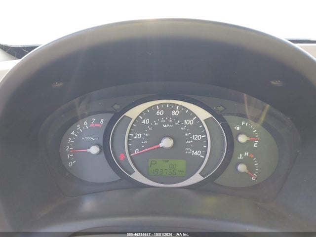 2005 Hyundai Tucson Gls/lx მანქანა იყიდება აუქციონზე, vin: KM8JN12D75U083644, აუქციონის ნომერი: 46234687