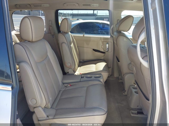 2012 Nissan Quest Le მანქანა იყიდება აუქციონზე, vin: JN8AE2KP2C9040063, აუქციონის ნომერი: 46234703