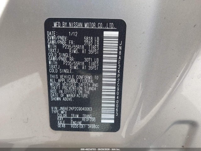 2012 Nissan Quest Le მანქანა იყიდება აუქციონზე, vin: JN8AE2KP2C9040063, აუქციონის ნომერი: 46234703