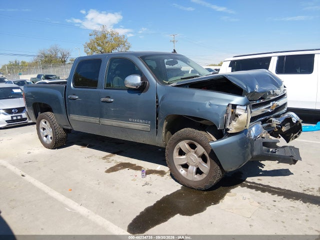 46234735 :رقم المزاد ، 3GCRCREA8AG276816 vin ، 2010 Chevrolet Silverado 1500 Ls مزاد بيع
