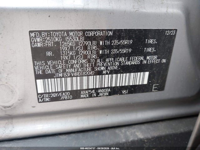 2024 Toyota Rav4 Prime Xse მანქანა იყიდება აუქციონზე, vin: JTMFB3FV4RD182042, აუქციონის ნომერი: 46234737