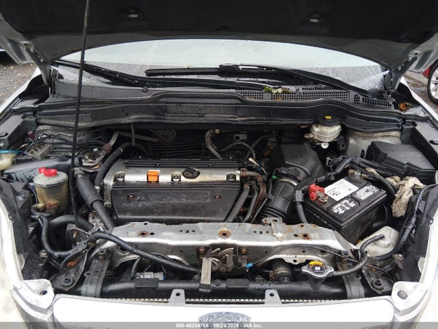 2007 Honda Cr-v Ex მანქანა იყიდება აუქციონზე, vin: JHLRE48567C041308, აუქციონის ნომერი: 46234766