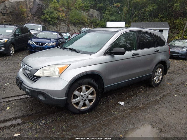 2007 Honda Cr-v Ex მანქანა იყიდება აუქციონზე, vin: JHLRE48567C041308, აუქციონის ნომერი: 46234766