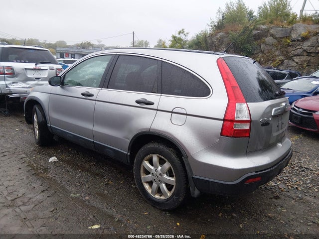 2007 Honda Cr-v Ex მანქანა იყიდება აუქციონზე, vin: JHLRE48567C041308, აუქციონის ნომერი: 46234766