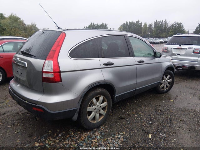 2007 Honda Cr-v Ex მანქანა იყიდება აუქციონზე, vin: JHLRE48567C041308, აუქციონის ნომერი: 46234766
