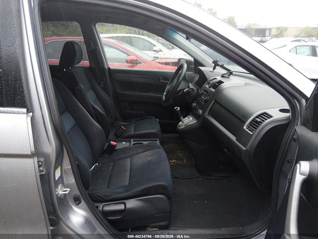 2007 Honda Cr-v Ex მანქანა იყიდება აუქციონზე, vin: JHLRE48567C041308, აუქციონის ნომერი: 46234766
