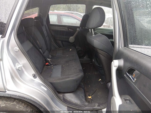 2007 Honda Cr-v Ex მანქანა იყიდება აუქციონზე, vin: JHLRE48567C041308, აუქციონის ნომერი: 46234766