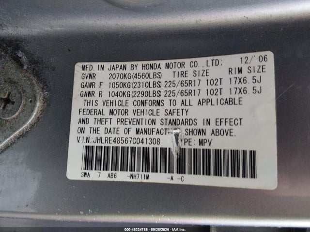 2007 Honda Cr-v Ex მანქანა იყიდება აუქციონზე, vin: JHLRE48567C041308, აუქციონის ნომერი: 46234766