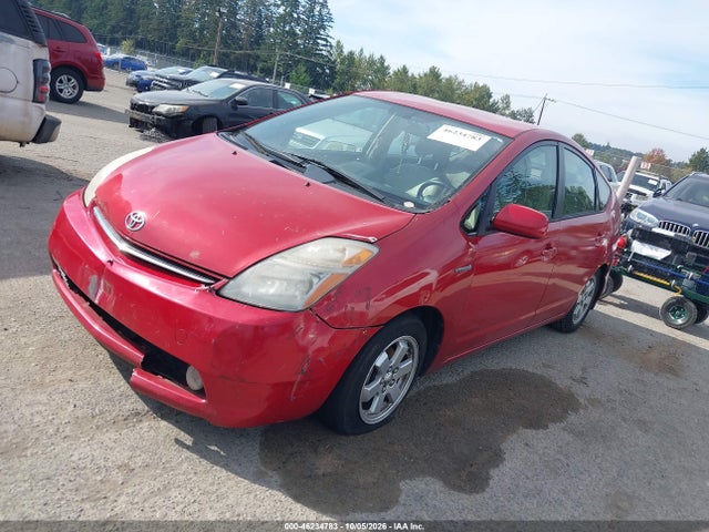 Продаж на аукціоні авто 2006 Toyota Prius, vin: JTDKB20U467072305, номер лоту: 46234783