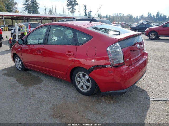 Продаж на аукціоні авто 2006 Toyota Prius, vin: JTDKB20U467072305, номер лоту: 46234783