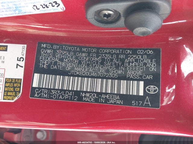 Продаж на аукціоні авто 2006 Toyota Prius, vin: JTDKB20U467072305, номер лоту: 46234783