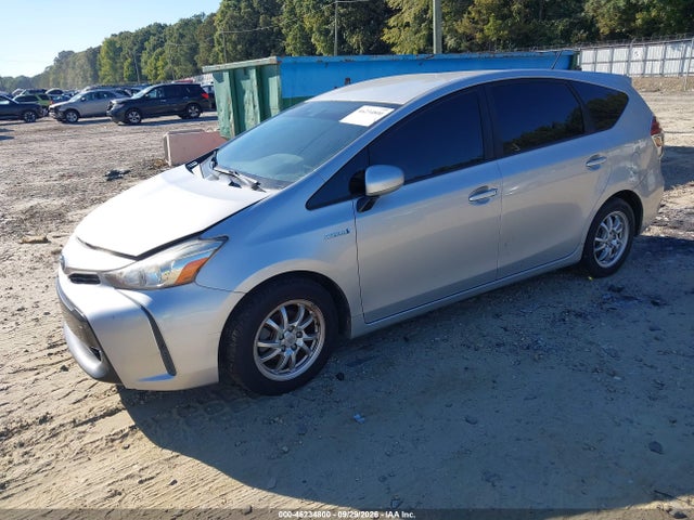 Продажа на аукционе авто 2015 Toyota Prius V Two, vin: JTDZN3EU6FJ035182, номер лота: 46234800